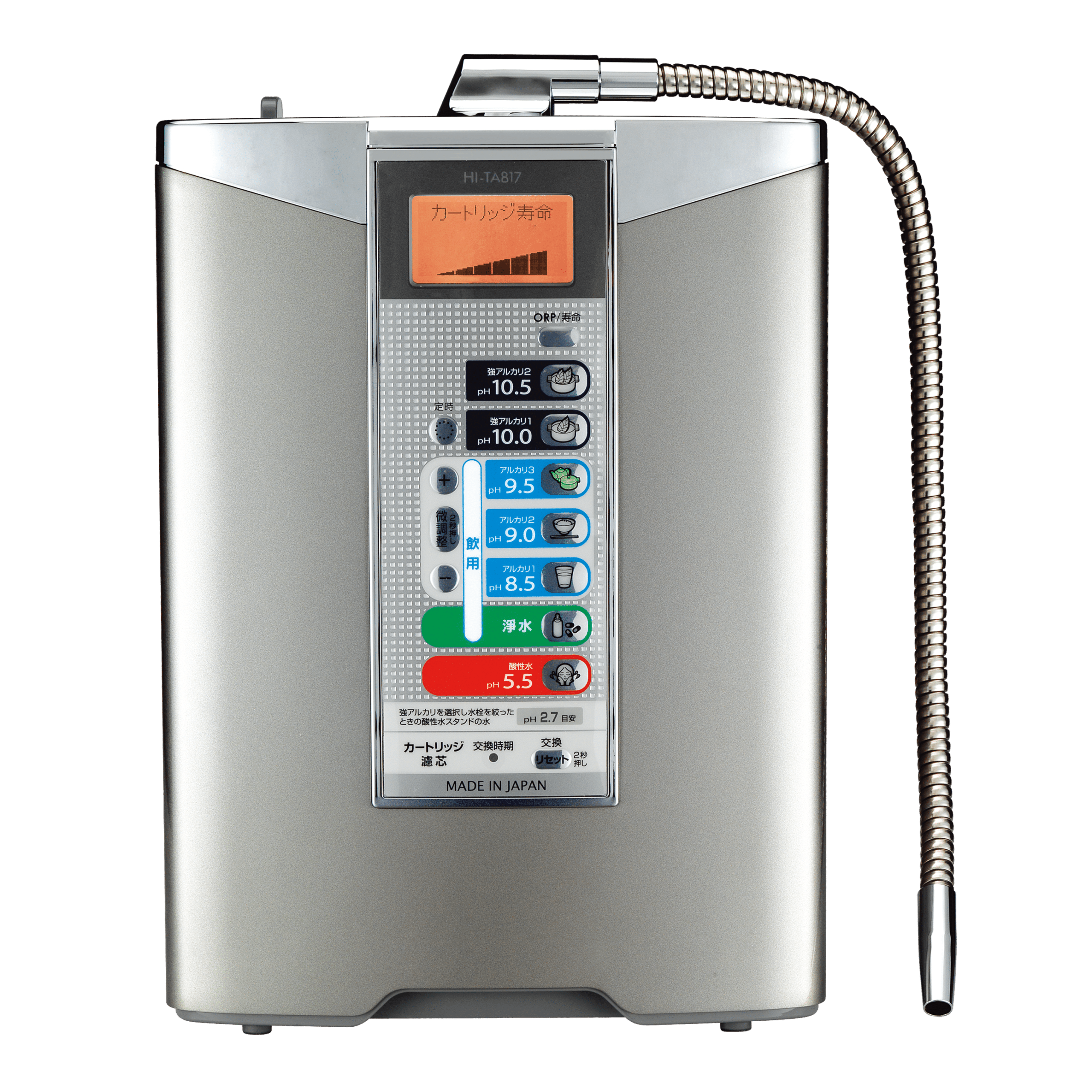 Japanese Countertop Alkaline Water Ionizer | HI-TA817CW - Buderwater
